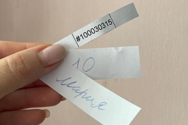 Результаты розыгрыша в честь Дня Рождения 2024