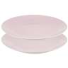 Набор обеденных тарелок Simplicity, Ø26 см, розовые, 2 шт. LIBERTY JONES LT_LJ_DPLSM_CRR_26