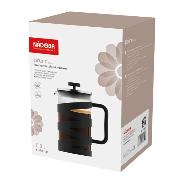 Френч-пресс 0,8 л, серия BRUNO NADOBA 733211
