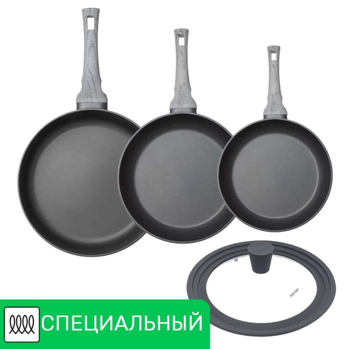 Набор сковород индукционных "Специальный" NADOBA 729418/729417/729415/755011