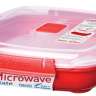 Контейнер низкий 880мл SISTEMA MICROWAVE 1105