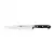 Нож для нарезки 200 мм Professional “S” ZWILLING 31020-201