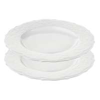 Набор тарелок tracery, D21 см, 2 шт. Liberty Jones LJ_LL_PL21