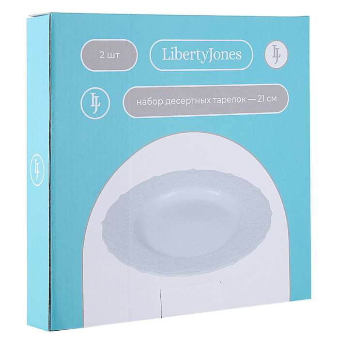 Набор тарелок tracery, D21 см, 2 шт. Liberty Jones LJ_LL_PL21