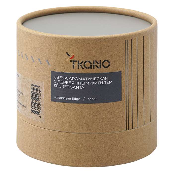 Свеча ароматическая с деревянным фитилём secret santa из коллекции edge, серый, 60 ч Tkano TK23-ARO0070