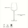 Набор из 2 бокалов для белого вина Wine Culture 490 мл  LSA  G1427-18-191