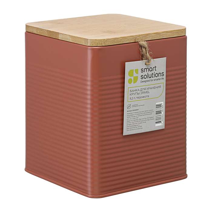 Банка для хранения крупы irmel, 3,2 л, терракота Smart Solutions SS0000211