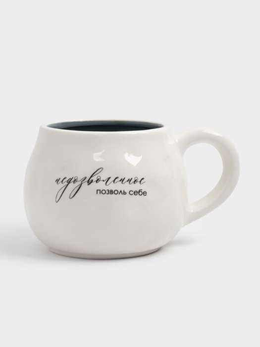 Кружка, 460 мл, керамика, бело-серая, мятый эффект, Позволь себе, Message ANNA LAFARG ANLAF-FDW-201224