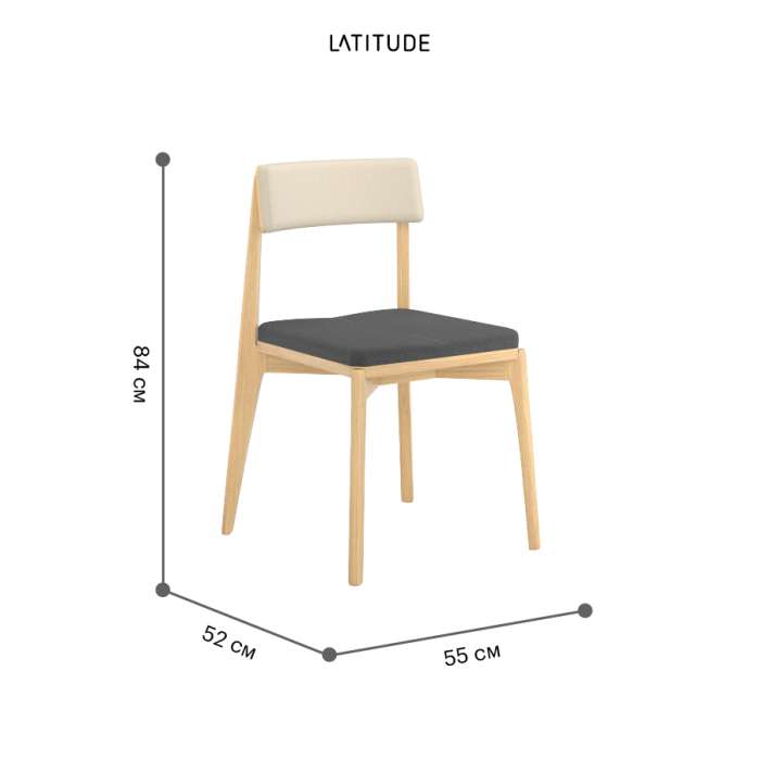 Стул aska, рогожка, ясень/бежевый/темно-серый LATITUDE ASKCHASHBSKBGDGR