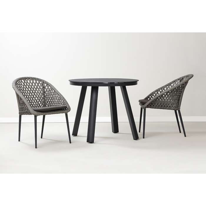 Стол обеденный leif, D90 см, темно-серый Bergenson Bjorn BB0000472