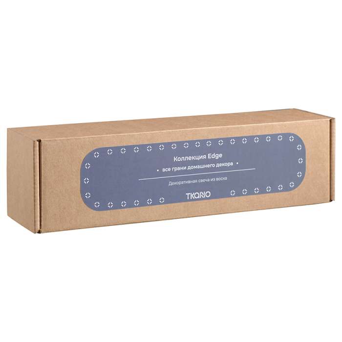 Свеча декоративная графитового цвета из коллекции edge, 25,5см Tkano TK22-CND0024