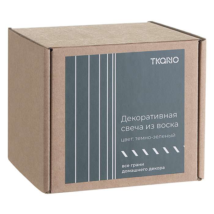 Свеча декоративная темно-зеленого цвета из коллекции edge, 10,5см Tkano TK22-CND0028