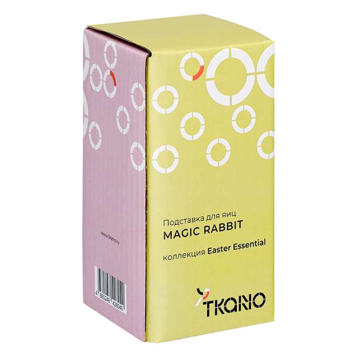Подставка для яиц magic rabbit из коллекции easter essential Tkano TK25-DEC-RA0002
