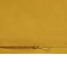 Комплект постельного белья из премиального сатина горчичного цвета из коллекции essential, 150х200 см Tkano TK24-DC0043