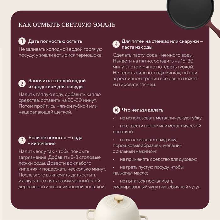 Форма для выпечки хлеба из коллекции "Шеффилд", D26 см, молочная Liberty Jones LJ0000576