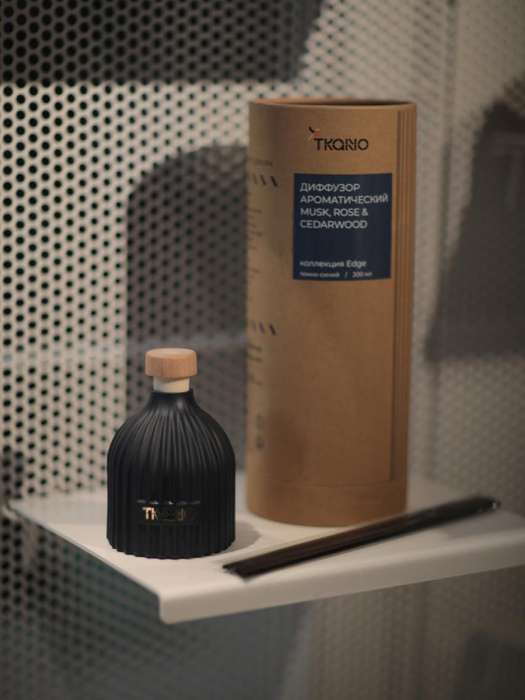 Диффузор ароматический lemon, mandarin & neroli из коллекции edge, 200 мл, тёмно-синий Tkano TK23-DIF0003