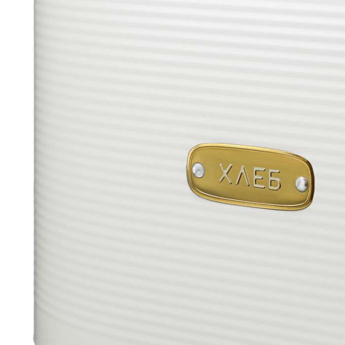 Хлебница irmel, 33х18х19 см, молочная Smart Solutions SS0000170