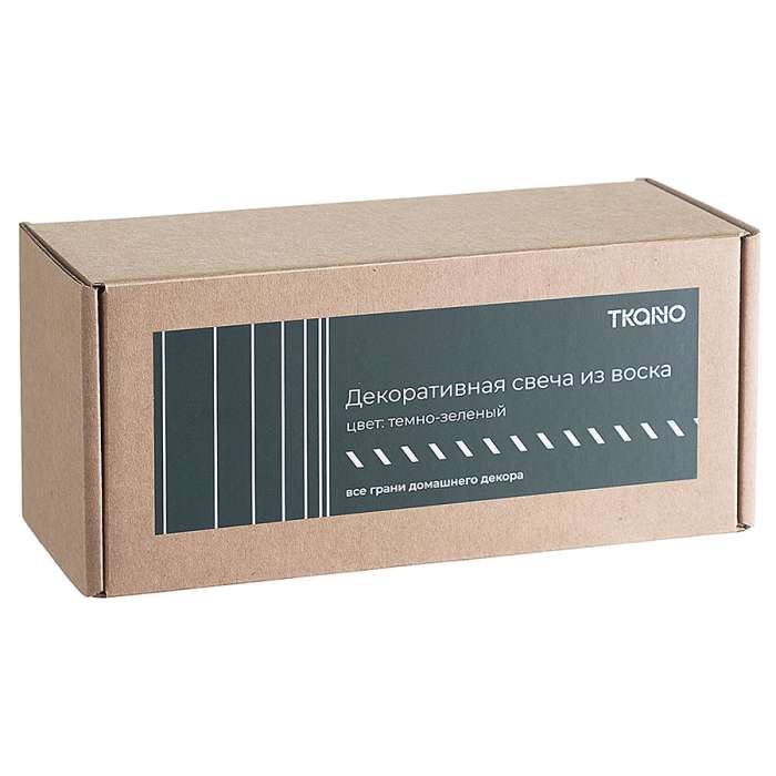 Свеча декоративная темно-зеленого цвета из коллекции edge, 16,5см Tkano TK22-CND0029