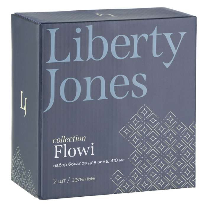 Набор бокалов для вина flowi, 410 мл, зеленые, 2 шт. Liberty Jones HM-LJ-FL-WGLS-G410-2