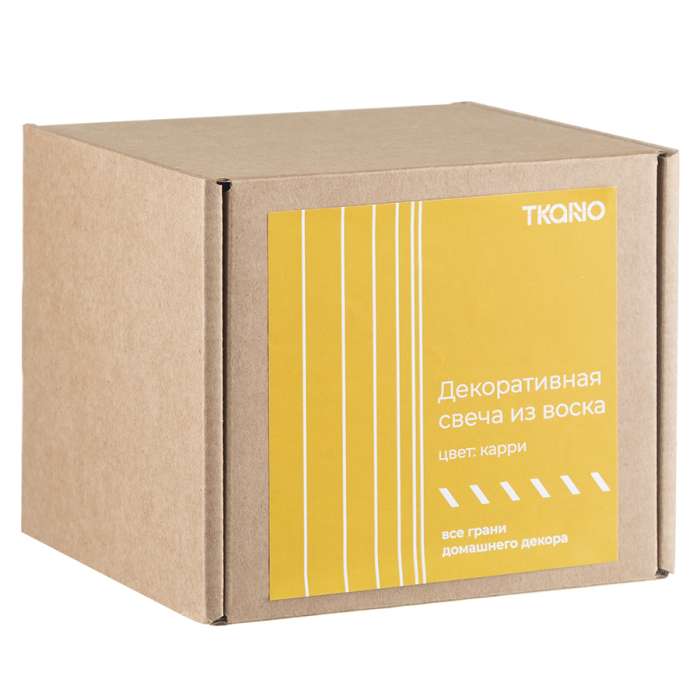 Свеча декоративная цвета карри из коллекции edge, 10,5см Tkano TK23-CND0004