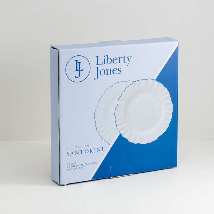 Набор обеденных тарелок santorini, D26 см, 2 шт. Liberty Jones LJ0000195