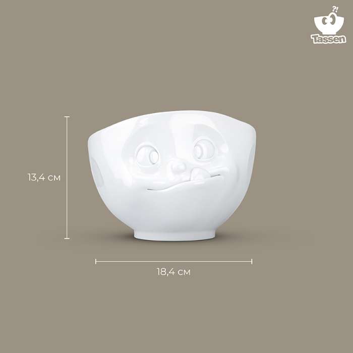 Чаша tasty, 1 л, белая Tassen T02.26.01