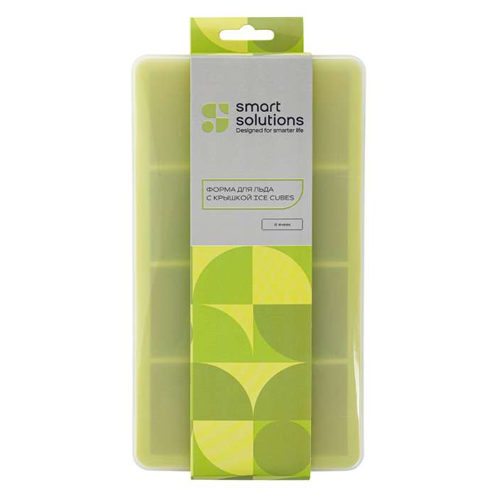 Форма для льда с крышкой ice cubes, 8 ячеек Smart Solutions SS0000375