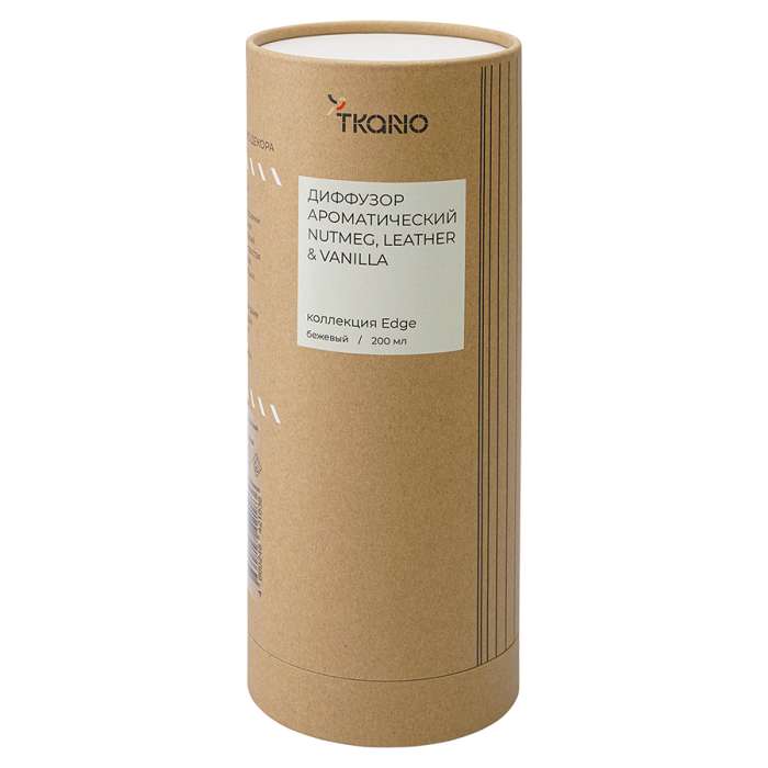 Диффузор ароматический nutmeg, leather & vanilla из коллекции edge, 200 мл, бежевый Tkano TK23-DIF0018