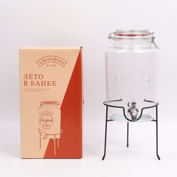 Диспенсер для напитков с подставкой maison jar, 5 л Liberty Jones LJ0000599