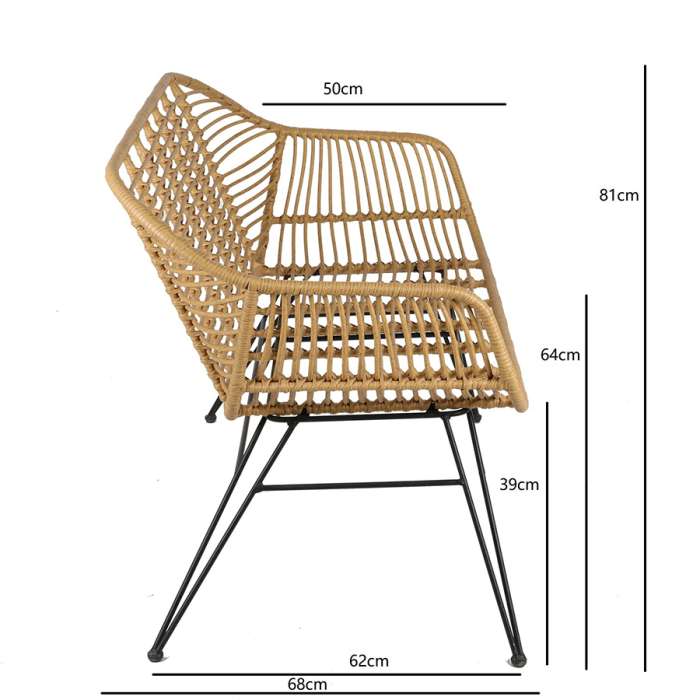 Кушетка vetle bent, 125х68х81 см, ротанг Bergenson Bjorn BB0000480