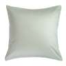 Набор из двух наволочек из сатина мятного цвета из коллекции Wild, 70х70 см TKANO TK20-PC0017