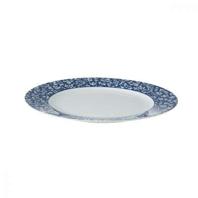 Тарелка Sweet Allysum LAURA ASHLEY 178260