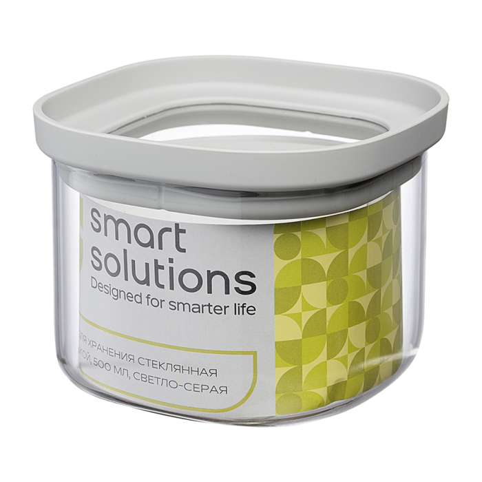 Банка для хранения стеклянная с крышкой, 500 мл, светло-серая Smart Solutions SS0000232