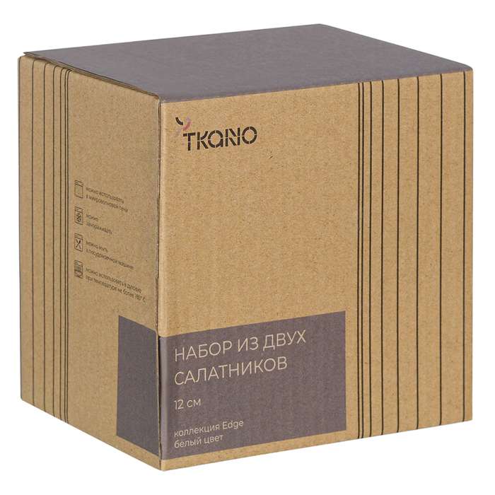 Набор из двух салатников темно-серого цвета из коллекции Edge, 300 мл TKANO TK22-TW_BW0019