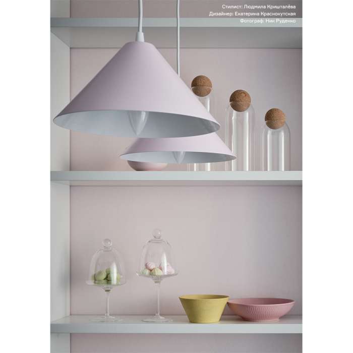 Блюдо для десертов Sugary, 12,5х23,5 см LIBERTY JONES PS_LJ_SG_CCGLS_24.5