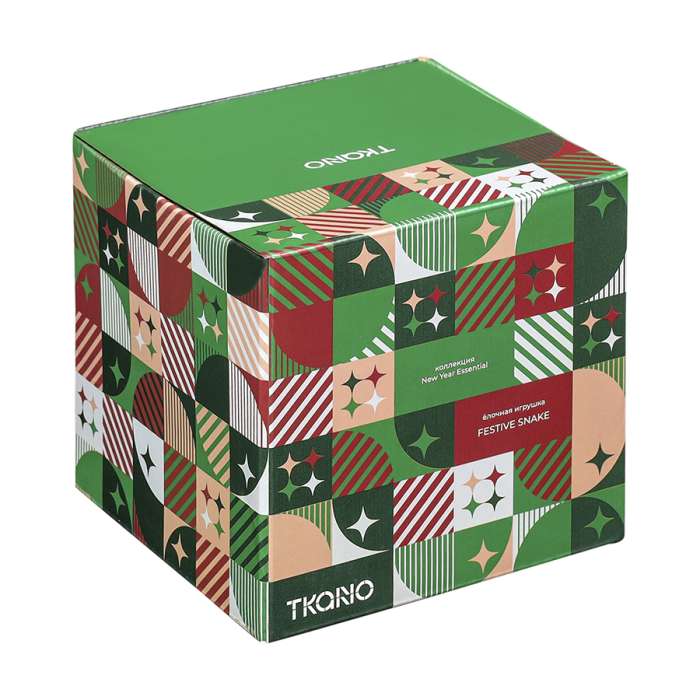 Ёлочная игрушка festive snake из коллекции new year essential Tkano TK24-NY_DEC0002