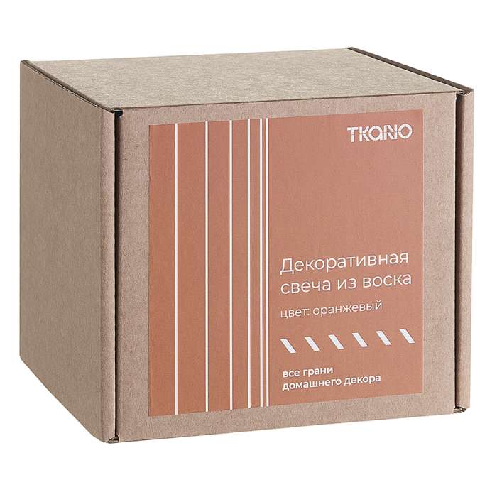 Свеча декоративная оранжевого цвета из коллекции edge, 10,5см Tkano TK22-CND0025