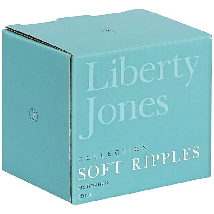 Молочник soft ripples, dual glazing, 250 мл Liberty Jones LJ00008