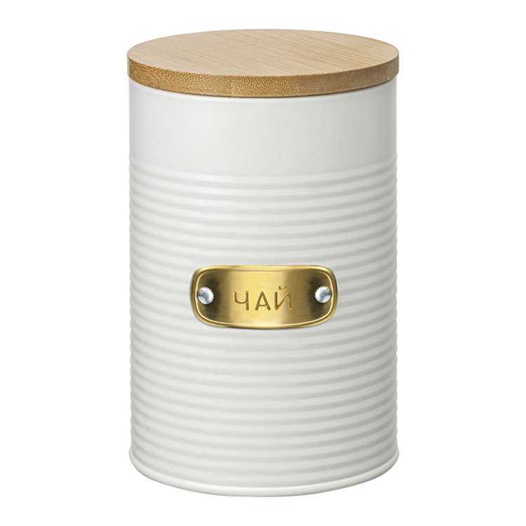 Банка для хранения чая irmel, 1,3 л, молочная Smart Solutions SS0000181