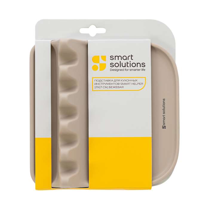 Подставка для кухонных инструментов smart helper, 17х17 см, бежевая Smart Solutions SS0000423