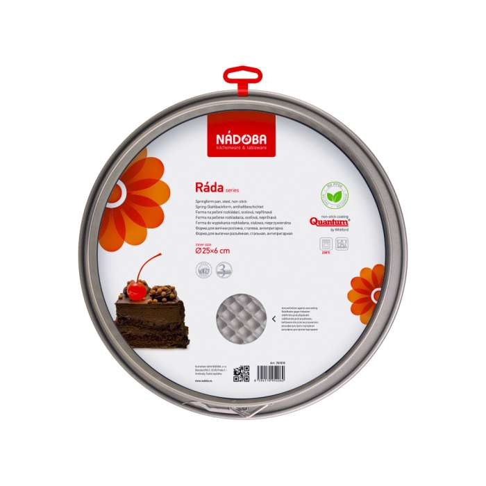 Форма круглая для пирога/пиццы, стальная, антипригарная, 34х2,5 см, NADOBA, серия RÁDA 761018