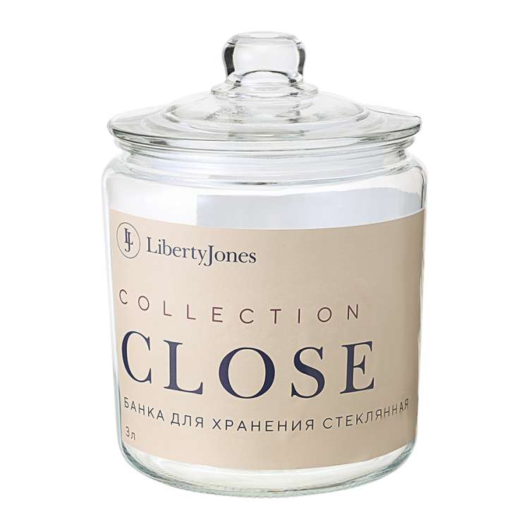 Банка для хранения стеклянная close, 3 л Liberty Jones LJ0000113