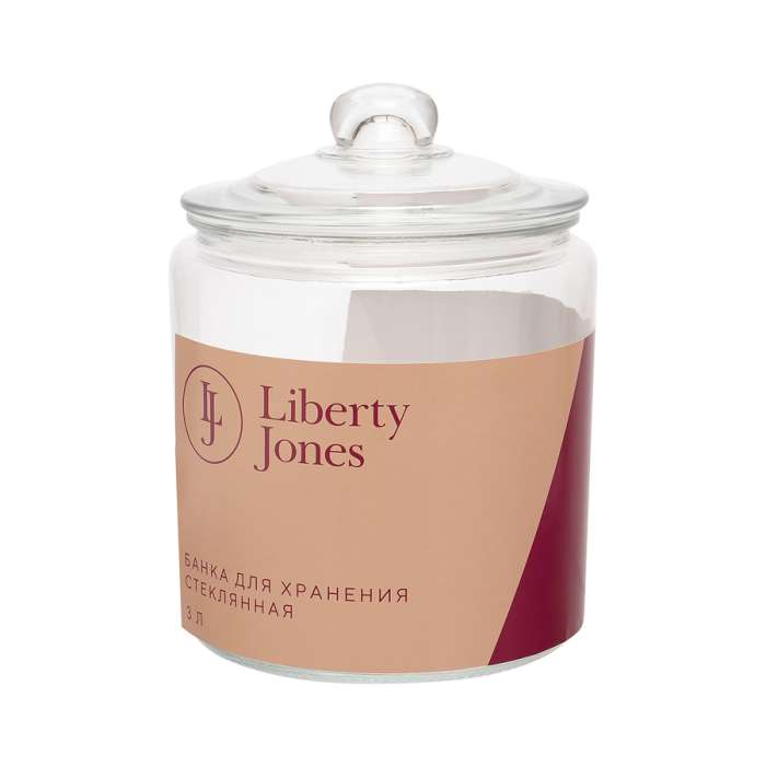 Банка для хранения стеклянная close, 3 л Liberty Jones LJ0000113