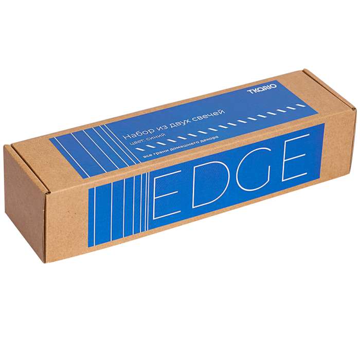 Набор из двух свечей синего цвета из коллекции edge, 24,5 см Tkano TK24-CND0001