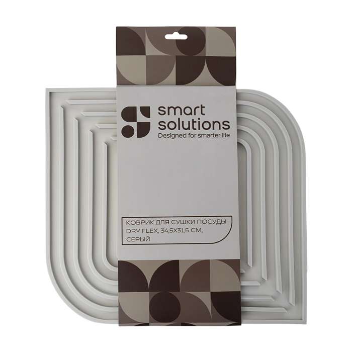 Коврик для сушки посуды dry flex, 34,5х31,5 см, графит Smart Solutions SS0000371