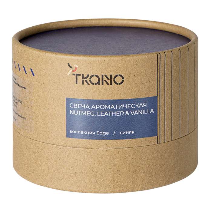 Свеча ароматическая nutmeg, leather & vanilla из коллекции edge, синий, 30 ч Tkano TK23-ARO0006