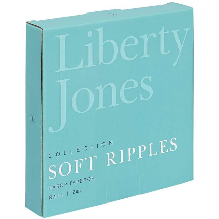 Набор тарелок soft ripples, dual glazing, D21 см, 2 шт. Liberty Jones LJ000013