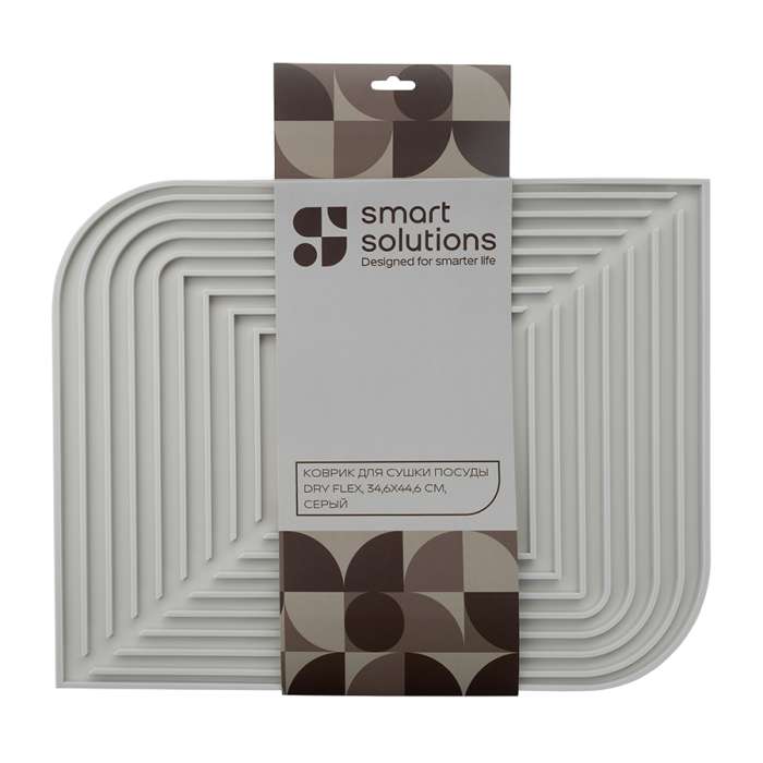 Коврик для сушки посуды dry flex, 34,6х44,6 см, серый Smart Solutions SS0000372