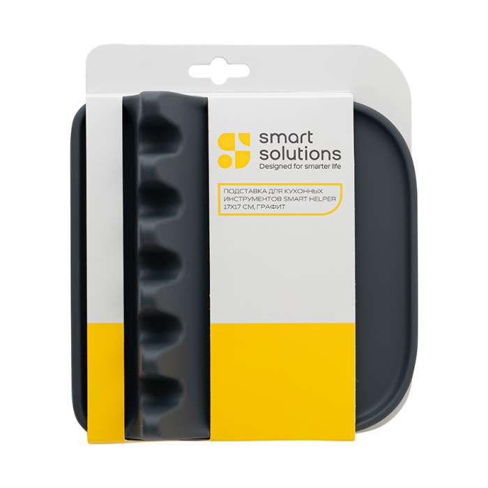 Подставка для кухонных инструментов smart helper, 17х17 см, графит Smart Solutions SS0000424