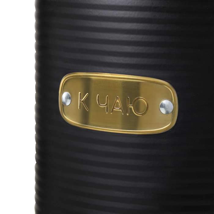 Банка для хранения сладостей irmel, 2,5 л, графит Smart Solutions SS0000187